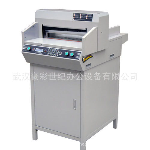 促销豪彩HC-450Z3办公切纸机,小型切纸机,数控裁纸机(视频)