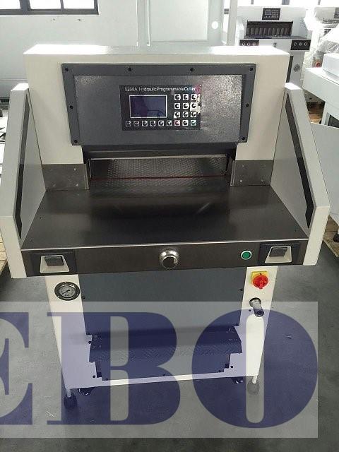 DB-520A切纸机